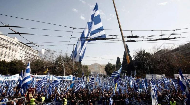 Νέος γύρος συλλαλητηρίων για το Σκοπιανό στις 6 Ιουνίου